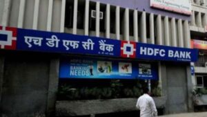 HDFC Bank Merger