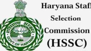 Haryana Cet