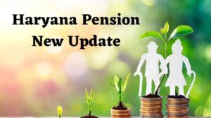 Haryana Pension News