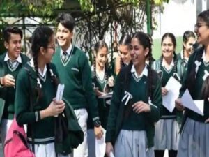 Haryana School News