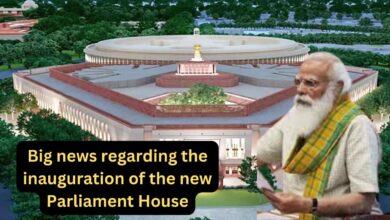 Big news regarding the inauguration of the new Parliament House