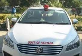 Haryana News