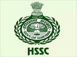 HSSC CET