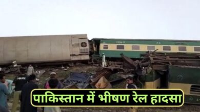 Pakistan News:पाकिस्तान में भीषण रेल हादसा, कराची से रावलपिंडी जा रही ट्रेन के डिब्बे पटरी से उतरे,