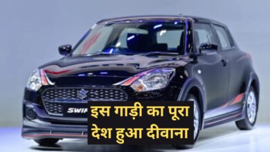 Maruti Swift: इस गाड़ी का पूरा देश हुआ दीवाना, Hyundai Creta से लेकर Tata Nexon तक सब हुए फेल