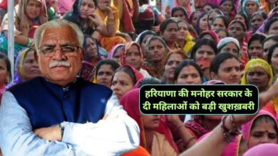 Haryana News:हरियाणा की मनोहर सरकार के दी महिलाओं को बड़ी खुशख़बरी,हरियाणा मे 335 और क्रेच स्थापित किए जाएंगे