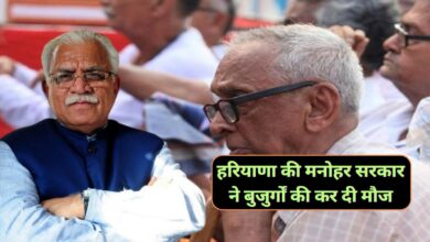 Haryana News:हरियाणा की मनोहर सरकार ने बुजुर्गों की कर दी मौज,अगले महीने से इतनी मिलेगी बुढ़ापा पेंशन