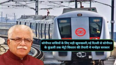 Delhi Metro Extension Kundli To Sonipat