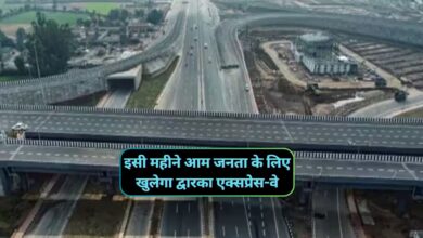 Dwarka Expressway Haryana