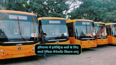 Smart Traffic Management