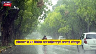 Monsoon Forecast Haryana 27 September