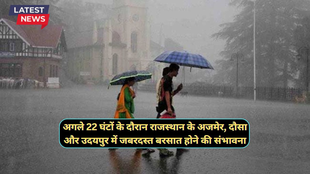 Mausam Update Rajasthan 2 October