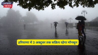 Monsoon Forecast Haryana 2 October