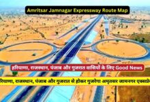 Amritsar Jamnagar Expressway Route Map