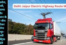 Delhi Jaipur Electric Highway Route Map